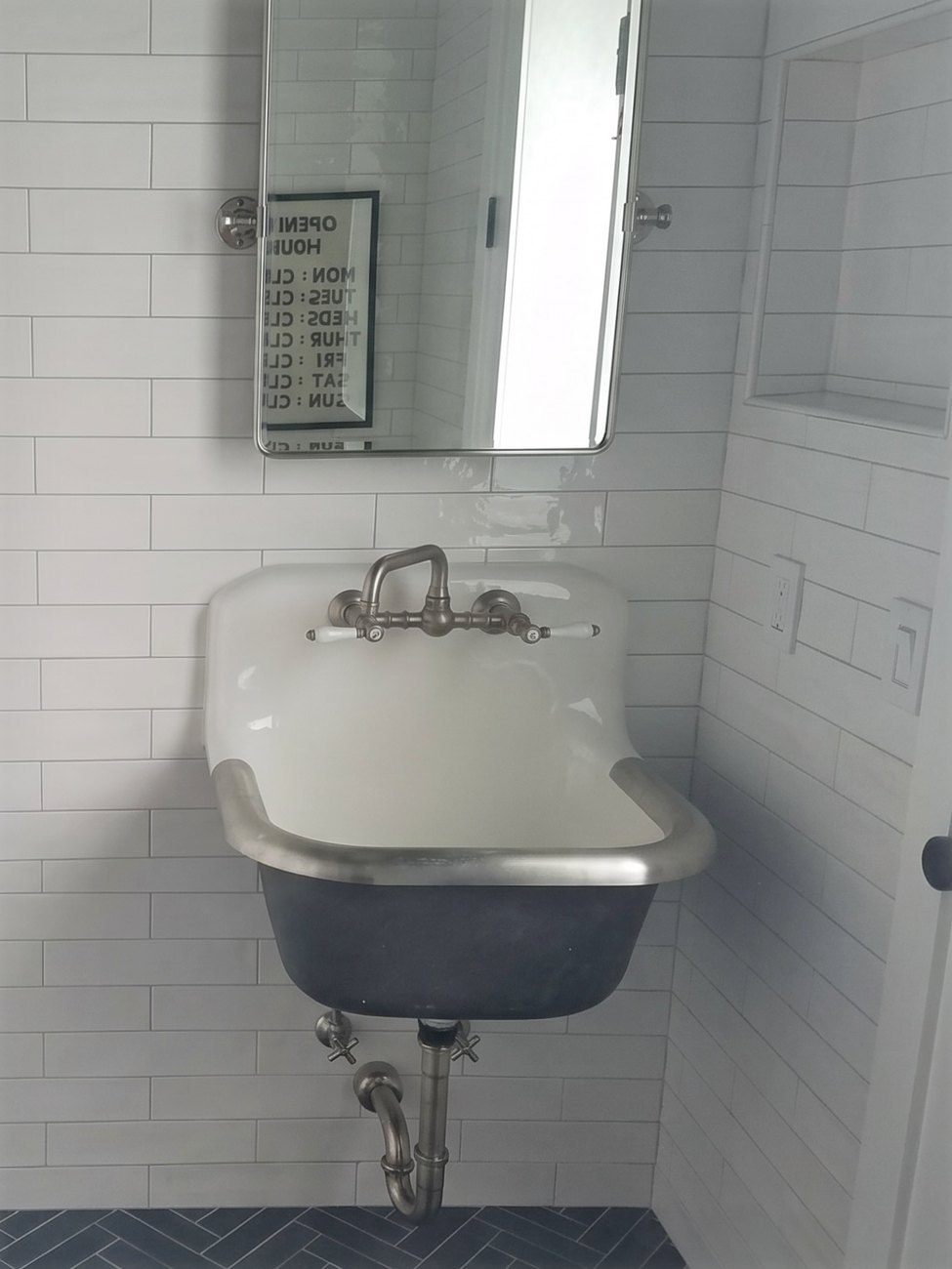 The guest bathroom